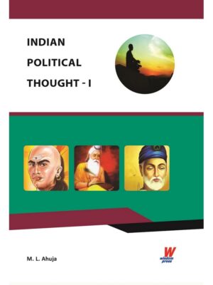 Indian Political Thought I