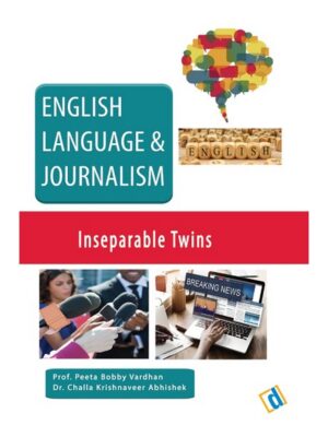 English Language and Journalism: Inseparable Twins