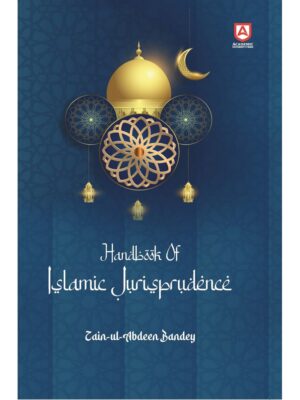 Handbook of Islamic Jurisprudence