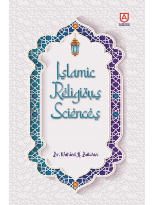 Islamic Religious Sciences