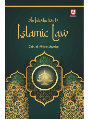 An Introduction to Islamic Law